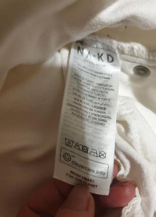 Белые джинсы классические трубы