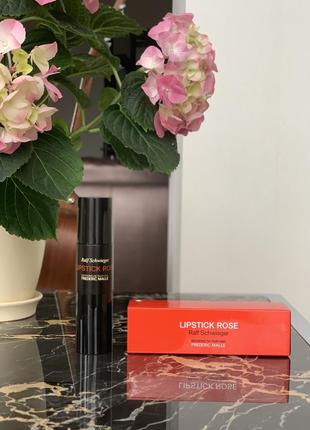 Frederic malle lipstick rose 30 ml оригінал