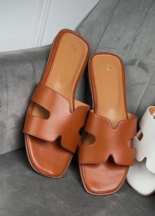 Шльопанці в стилі бренда hermes
