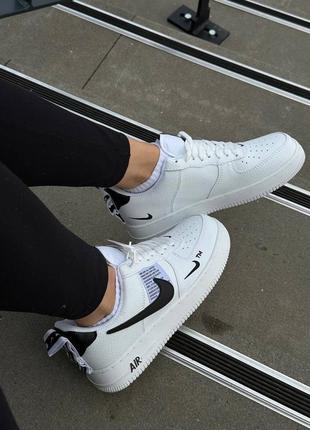 Nike air force ♥️♥️♥️