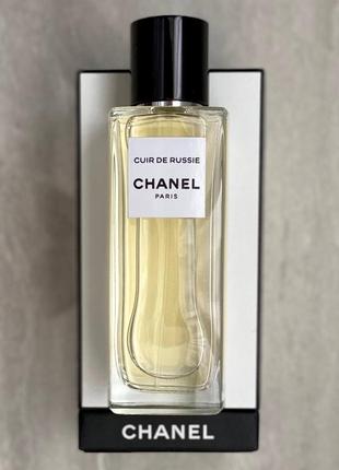 Парфум ніша chanel cuir de russie les exclusifs edp оригінал з бутіку