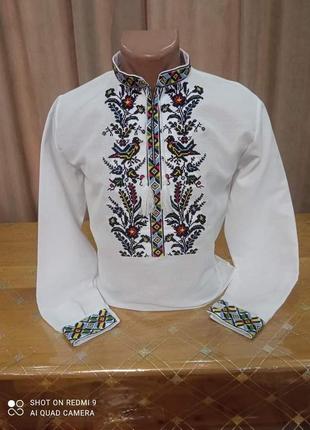 Вышитая рубашка мужская