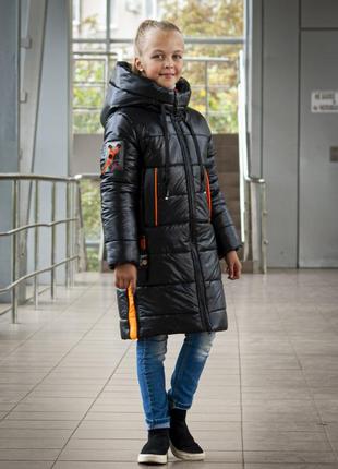 Зимние куртки для девочек