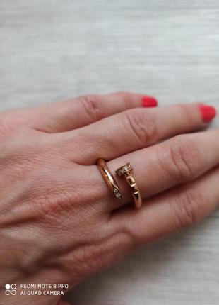 Каблучка гвіздочок