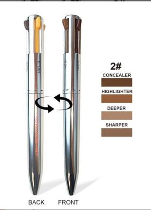 Ручка-карандаш 4 в 1 для макияжа бровей