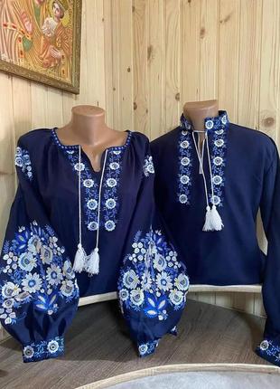Вишиті сорочки