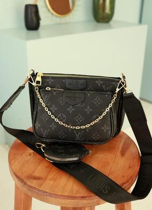 Louis vuitton 3 в 1