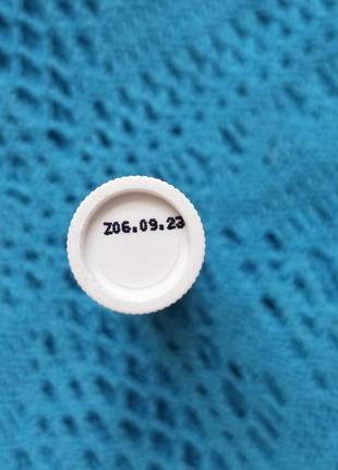 Бальзам для губ (восстановление)