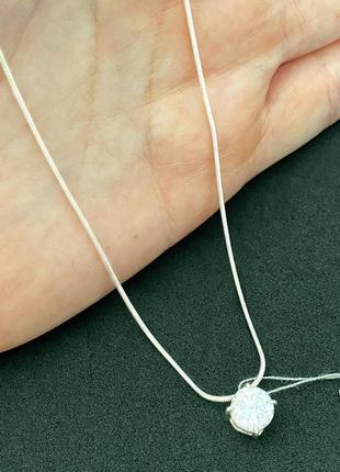 Серебряный набор: серебряная цепочка 50см и кулон, серебро 925 пробы