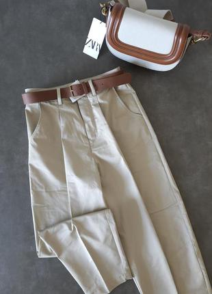 Продам брюки чіноси zara