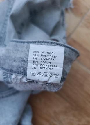 Женские шорты ❤️ джинсовые шорты ❤️5 фото