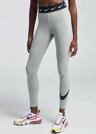 Лосини nike