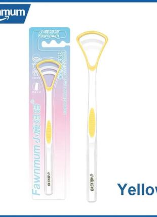 Щетка скребок для языка fawnmum yellow. очиститель языка. уход за языком. скребок для язика