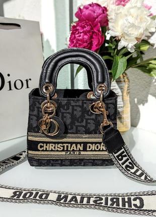 Сумка lady dior міні широкий ремінь чорний текстиль