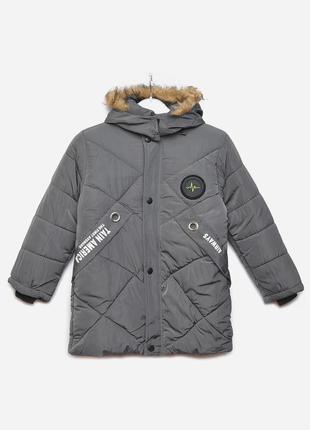 Куртка дитяча зимова  для хлопчика темно-сірого кольору 166566l