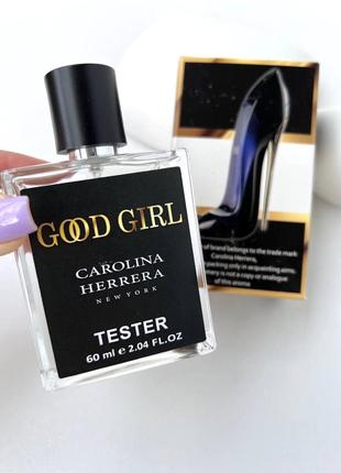 Жіночий тестер premium carolina herrera good girl 60 мл