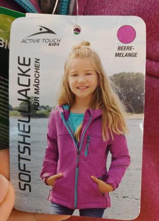 Куртка для дівчинки вітрівка