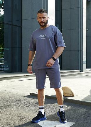 Костюм чоловічий літній 😎