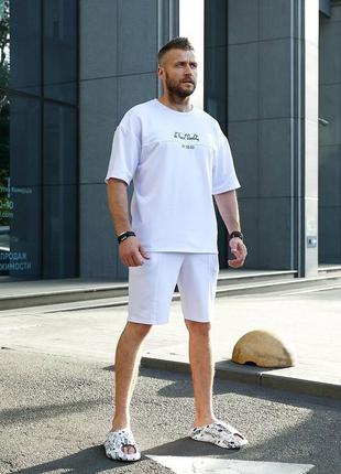 Костюм чоловічий літній 😎