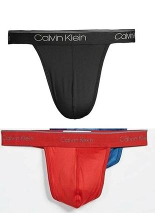 Трусы бикини мужские calvin klein1 фото