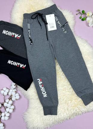 Спортивні штани2 фото
