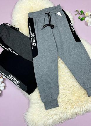 Спортивні штани3 фото