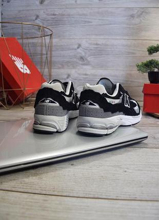 New balance 2202r black white 3