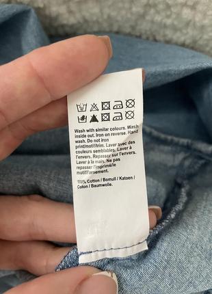 Невероятная джинсовая рубашка с жемчужинами