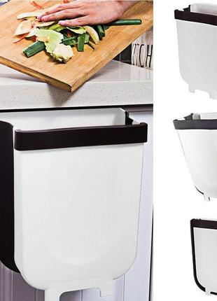 Складаний контейнер для сміття на двері kitchen wet garbage flexible bin