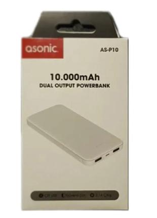 Павербанк asonic as-p10 10000mah 2*usb белый