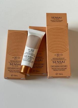 Сонцезахисний крем для тіла spf30 sensai cellular protective cream for body міні 10мл