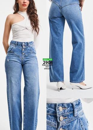 Джинси,  джинси палаццо, кльош джинси, джинси з кокеткою2 фото