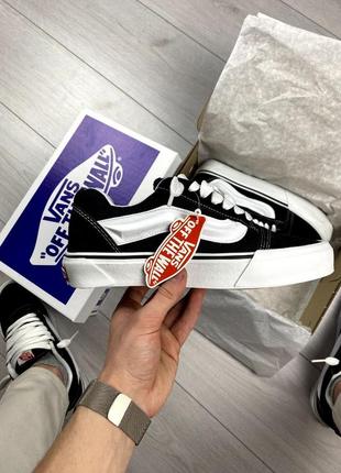 Vans knu school black&white