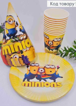 Набір паперовий, святковий, "minions", по 10шт стаканчиків, тарілочок, ковпачків, україна