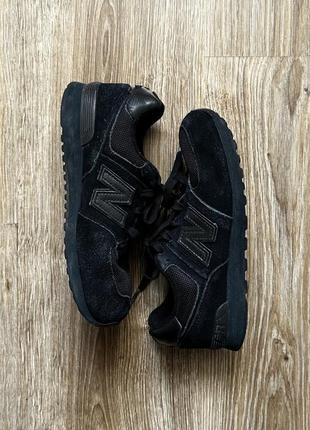 Кросівки чорні . унісекс