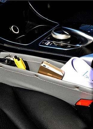 Автокишеня органайзер між сидінням і підлокітником (1 шт.)