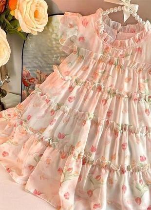 Красива сукня