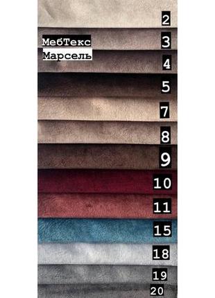 Пуф трансформер 5в1 для взрослых смарт куб табурет пять в одном на колесах квадратный...