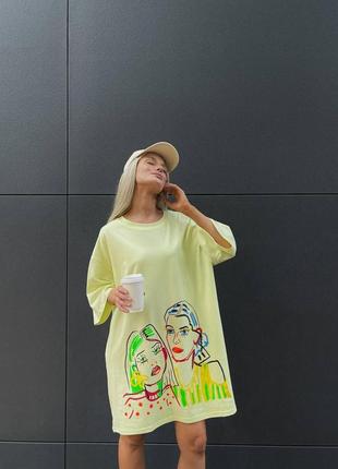 Жіноча футболка/сукня стильна та кайфова з якісним принтом розмір: універсальний 42-46