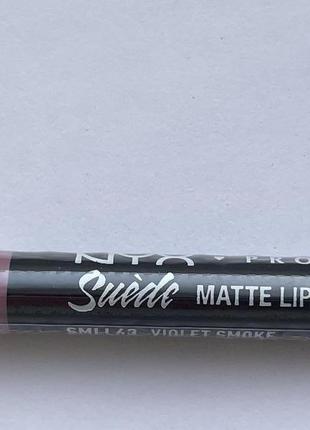 Nyx олівець для губ матовий suede matte 63 violet smoke2 фото