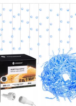 Гірлянда бахрома вулична (зовнішня) springos 12 м 300 led pilot cl306 blue