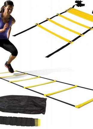 Координационная стремянка 4fizjo agility ladder 8 м скоростная дорожка (p-5907739312297)