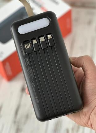Power bank повербанк 50000 mah з ліхтариком і сонячною панеллю