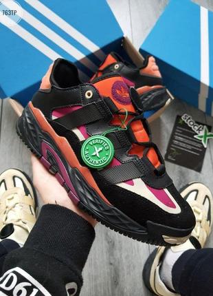 Мужские кроссовки adidas niteball
