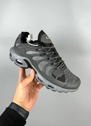 Nike air max terrascape plus