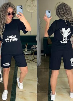 Костюм футболка шорти колір : оливка , чорний , білий