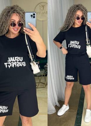 Костюм футболка шорти колір : оливка , чорний , білий