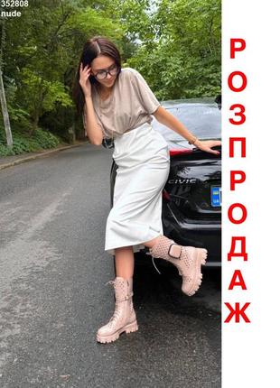 Черевики 36-40