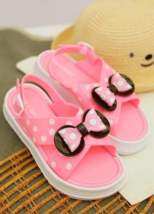 Босоніжки 24-29