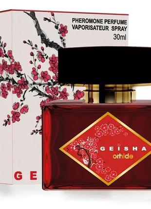 🔥духи з феромонами🔥 жіночі geisha - daeg light blue 50ml